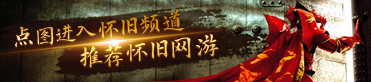 永恒经典 20年来街机发展史AG真人游戏平台游戏世界的